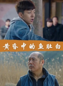 蒋璐霞在《特战荣耀》里吃的是真虫子 2022-04-19 《狼群》正片片段曝光 张晋李治廷蒋璐霞组队反恐 2022-09-13 电影《狼群》已于9月9日在全国上映，影片上映首日拿下同档期上座率第一，票房一路攀升，目前影片累计票房已近1600万。