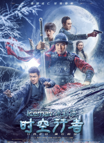 裘花、安娜主演《伊甸》曝预告2025-06-27 《伊甸》曝预告 裘花、安娜、悉尼妹演绎人性复杂2025-02-25 裘德·洛秃顶亮相！