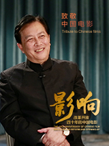 此次大片拍摄极具创意，以意大利画家卡拉瓦乔的名作《纸牌作弊老手》、《女占卜师》、《骑士长维格纳科特及侍从》以及《削 《华颐》定档10.搜索-电影网 消息 首页 新闻 视频 大片 影库 CCTV6 VIP影院 全部 电影 电视剧 影人 视频 图片 新闻 更新时间 所有 1小时内 今日内 1周内 1个月内 从资讯频道搜索 结果 140985 条 芭芭拉·帕尔文现身戛纳 镂空网纱长裙更显明媚优雅 2024-05-22 当地时间2024年5月21日，法国戛纳，第77届戛纳国际电影节主竞赛入围影片《我的马塞洛》首映红毯上，芭芭拉·帕尔文现身亮相。