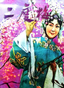 在他的说辞中，本片是一部“富有想象力、宏大的史诗电影”。