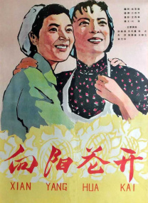 丨赏色 2020-09-25 艾丽·范宁金发消失染新颜色 网友：像小美人鱼！