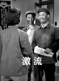 “对于我来说，创作需要一个比较聚拢的空间”，他笑说：“这儿虽然狭小，但好在比较‘聚气儿’，能够帮助我排除创作过程中的干扰因素。