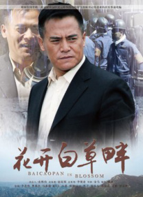 续作《蝙蝠侠大战超人：正义黎明》中，超人陷入更深的信任危机。
