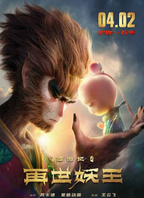孙中一感慨：“我觉得我们九零后有韩寒是非常幸运的一件事。