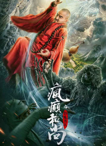 韩剧《重组家庭》由《绿豆花》《朝鲜律师》金胜浩导演执导，洪诗英编剧执笔，黄寅烨、郑采妍、裴贤圣主演，分别对应《以家人之名》中宋威龙、谭松韵、张新成的角色，该剧将于10月9日首播，每周三晚连播两集。