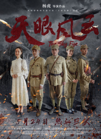 ”“珍惜宣传期的杨子姗，过了这阵某人又要失踪了。
