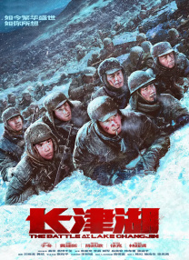 《中国医生》单日票房报收6341万，在新片冲击下牢牢占据日榜冠军宝座，累计票房截至发稿时已突破7亿。