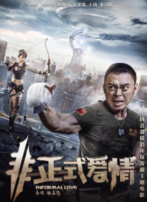 而贝克汉姆抱着小七满一脸爱意。