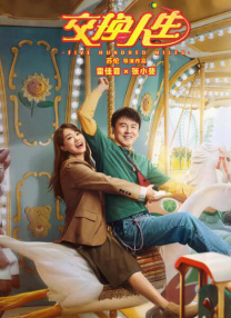 坏猴子新导演计划推出的一系列电影，大都符合这些创作特点。