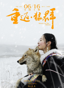 六届艾美奖得主，80岁的约翰·利特高正在就出演邓布利多教授，进行最终商谈。