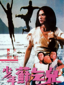AI影像创作班X与光同尘打造针对不同圈层创作者设计课程，助力新人打通就业通道、资深者突破瓶颈、零基础爱好者发挥创意，通过提升个体能力激活全行业创作活力。