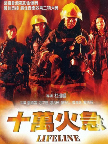 约翰尼·德普与萨莎·拜伦·科恩现场 《盗梦空间》：6层梦境再解析 2011-06-14 2010年9月2日，《盗梦》在中国上映，我看后，它是当今最棒的电影，超越了《阿凡达》。